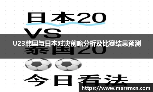 球速体育官方网站