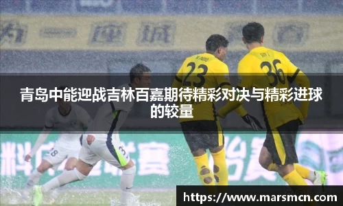 球速体育官方网站